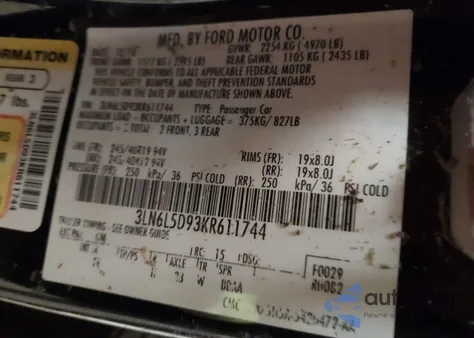 2019 Lincoln Mkz Reserve I из США, поврежденный, VIN 3LN6L5D93KR611744